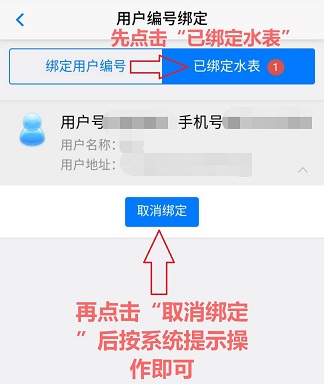6.2.jpg 6.2.jpg